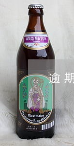逾期贷款还款次序 逾期贷款还款次序