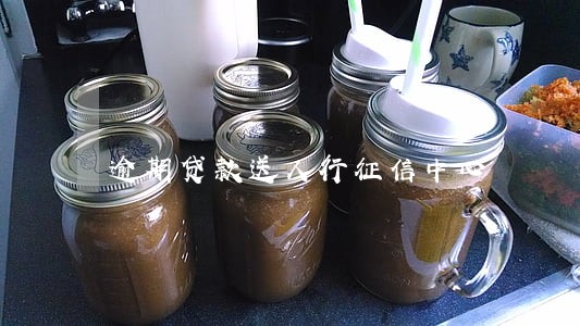 逾期贷款送人行征信中心 逾期贷款送人行征信中心