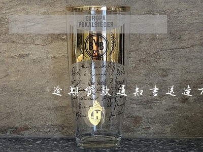 逾期贷款通知书送达方法 逾期贷款通知书送达方法