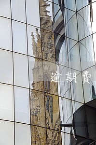 逾期费一直涨 逾期费一直涨