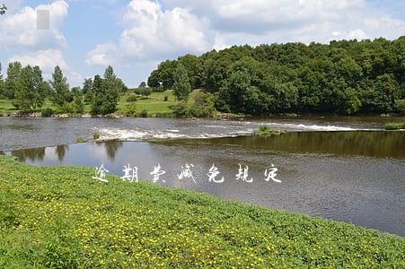 逾期费减免规定 逾期费减免规定