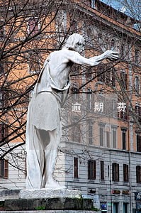 逾期费可以减免吗 逾期费可以减免吗