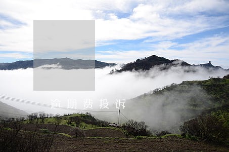 逾期费投诉 逾期费投诉