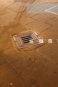 逾期费每天都有合法吗 逾期费每天都有合法吗