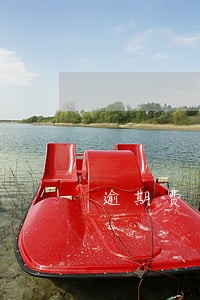 逾期费率怎么计算 逾期费率怎么计算