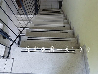 逾期费用一天100