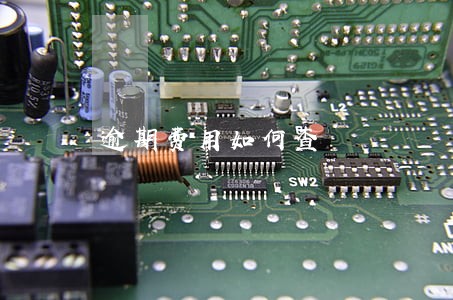 逾期费用如何查 逾期费用如何查