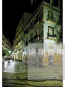 逾期费用怎么算合法套现 逾期费用怎么算合法套现