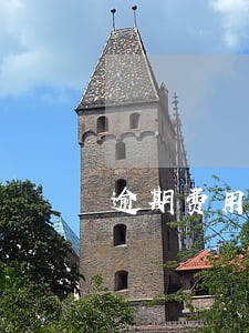 逾期费用能要回来吗 逾期费用能要回来吗
