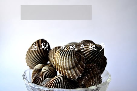 逾期费用越来越多 逾期费用越来越多