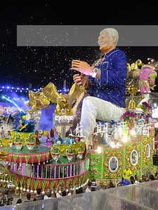 逾期费百分之5 逾期费百分之5