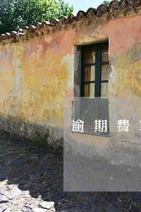 逾期费算不算进利率