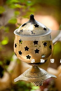 逾期资产评估通知短信 逾期资产评估通知短信