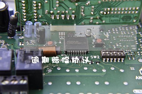 逾期赔偿协议 逾期赔偿协议