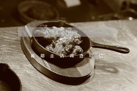 逾期走访调查短信 逾期走访调查短信