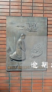 逾期超2年重签催收书