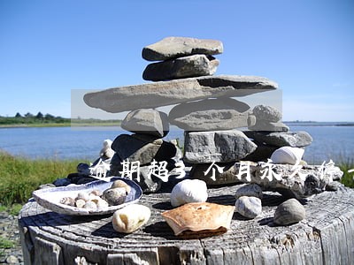 逾期超3个月永久停卡吗 逾期超3个月永久停卡吗