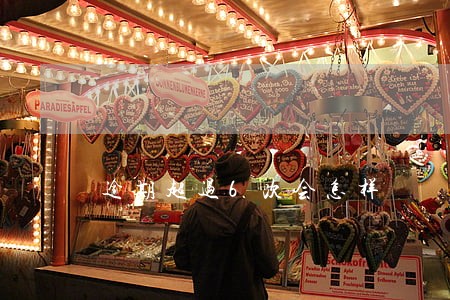 逾期超过6次会怎样 逾期超过6次会怎样