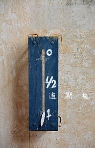 逾期超过7天视为违约