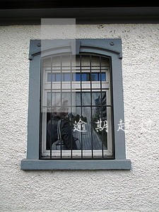逾期超过90 逾期超过90