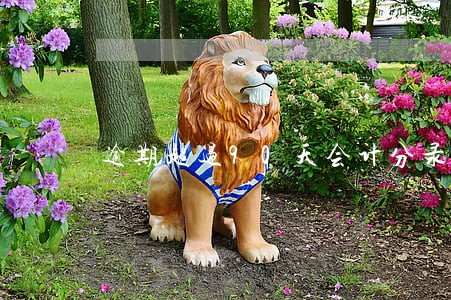 逾期超过90天会计分录 逾期超过90天会计分录
