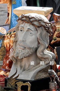 逾期超过90天卡还能用