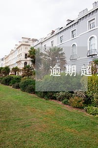 逾期超过90天怎么办 逾期超过90天怎么办