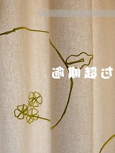 逾期超过90天怎么贷房贷 逾期超过90天怎么贷房贷