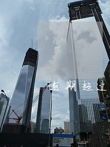 逾期超过90天贷款被拒 逾期超过90天贷款被拒