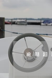 逾期超过90天还款优先抵扣本金 逾期超过90天还款优先抵扣本金