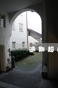 逾期超过90天还款顺序 逾期超过90天还款顺序