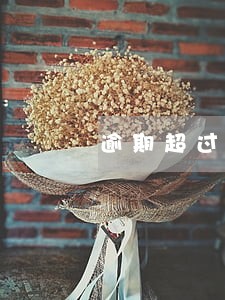 逾期超过三天自动上征信吗 逾期超过三天自动上征信吗