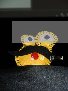 逾期超过多少次 逾期超过多少次