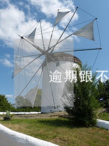逾期跟不良征信 逾期跟不良征信