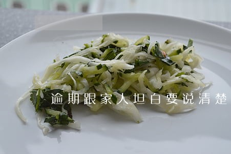 逾期跟家人坦白要说清楚吗 逾期跟家人坦白要说清楚吗