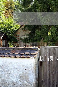 逾期跟老赖的区别 逾期跟老赖的区别