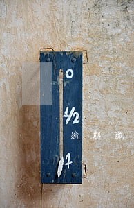 逾期跪求贷款急用 逾期跪求贷款急用