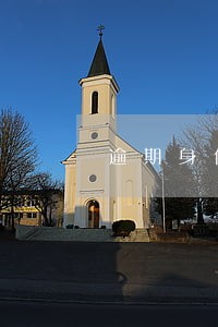 逾期身份证可以买车票吗 逾期身份证可以买车票吗