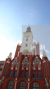 逾期车上路怎么处罚规定 逾期车上路怎么处罚规定