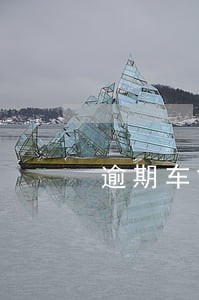 逾期车贷一个月车被拖走 逾期车贷一个月车被拖走