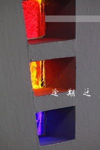 逾期迁户口违约金多少 逾期迁户口违约金多少