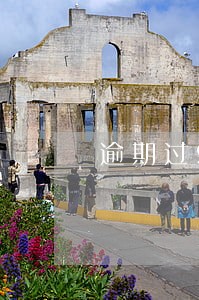 逾期过90天办信用卡通过了 逾期过90天办信用卡通过了