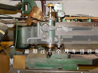 逾期过一个月车贷还能做吗 逾期过一个月车贷还能做吗