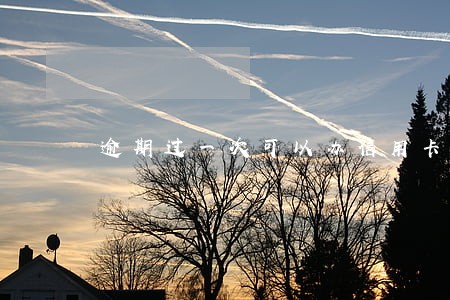 逾期过一次可以办信用卡吗 逾期过一次可以办信用卡吗