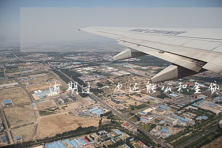 逾期过一次还能公积金贷款吗 逾期过一次还能公积金贷款吗