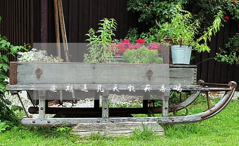 逾期过几天能买房吗