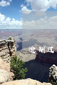 逾期过半年还能贷款买房吗 逾期过半年还能贷款买房吗