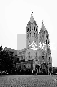 逾期过可以信用贷款吗 逾期过可以信用贷款吗