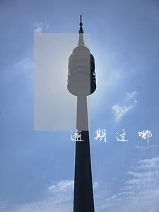 逾期过哪个平台还可以贷到款 逾期过哪个平台还可以贷到款