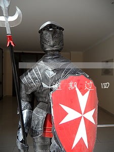 逾期过四天影响车贷吗 逾期过四天影响车贷吗